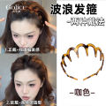 Phụ Kiện Tóc Acrylic Wave Texture Cỡ Lớn Cho Nữ Mẫu Mới 2025 Phong Cách Cao Cấp Khóa Tóc Acrylic Phụ Kiện Tóc. 