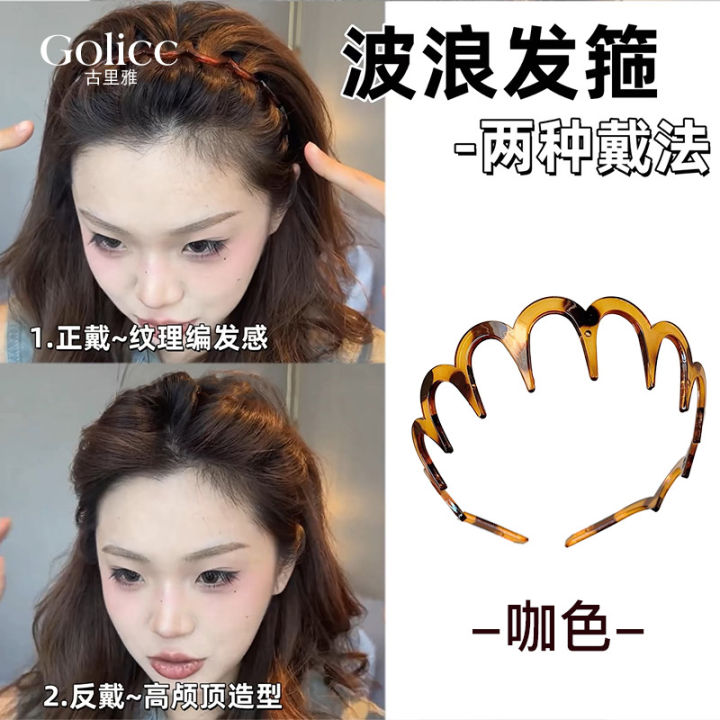 Phụ Kiện Tóc Acrylic Wave Texture Cỡ Lớn Cho Nữ Mẫu Mới 2025 Phong Cách Cao Cấp Khóa Tóc Acrylic Phụ Kiện Tóc