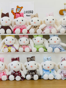 Búp Bê Thỏ Dễ Thương Cho Bé Gái Quà Tặng Sinh Nhật Búp Bê Mềm Mại Đồ Chơi Vải PP Dụng Cụ Ngủ Cùng Trẻ Em Chăm Sóc Bạn Trai