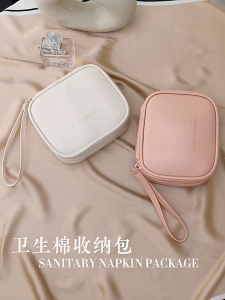 EchoBliss  กระเป๋าเก็บผ้าขนหนูป้าพกติดตัวกระเป๋าใส่เดือนเล็กแบบพกพาผ้าอนามัยผ้าอนามัยกระเป๋าเครื่องสำอางกระเป๋าเก็บใหม่