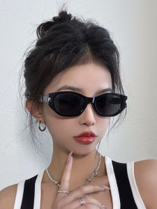 Womens Cat Eye Oval Sunglasses Tourist Beach Coastal Snow Small Face Frame Light Weight UV Protection Fashionable Sun Glasses