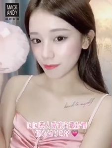 ลูกวิงค์ไฮไลท์เตอร์ Make UP Ball บอลลม แป้งฝุ่น กลิตเตอร์ บอดี้ไฮไลท์ พัฟ