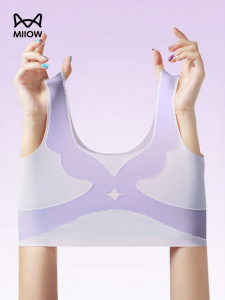 MiiOW | Non-magnetic Purple Bra for Teenage Girls