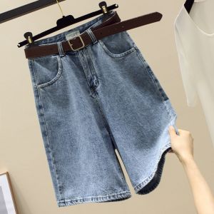 High Waist Wide Leg Short Jeans Womens Clearance Sale Brand Discount Tag Removed Guangzhou Xintang Town Korean Style Cotton