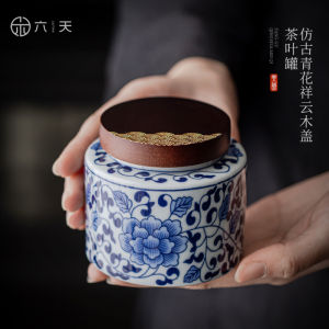 Portable Mini Ceramic Tea Leaf Storage Jar Sealed Aesthetic Chinese Style Blue And White Porcelain Tea Set Accessories for Home Use