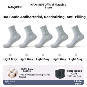 Nanjiren | Antibacterial Anti-Odor Durable Mens Cotton Socks