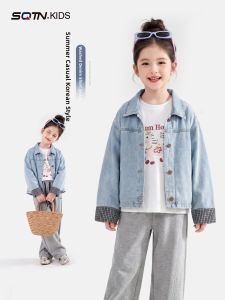 SQTN.KIDS | New Season Girls Denim Jacket Versatile Korean Style
