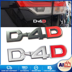 ★Same Day Shipping★ Car Styling D4D Emblem Badge Metal Sticker Decals for Toyota Land Cruiser Yaris Corolla RAV4 Verso Prado Avensis Camry Hilux DRD-Letter-Sticker