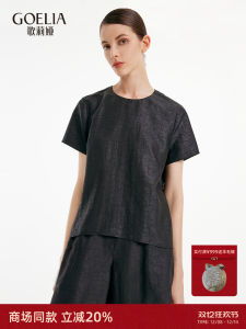 Elegant Black Silk Short Sleeve Top Womens Summer Fashion Traditional Handcraft Xiangyun Silk T-Shirt by Gloria