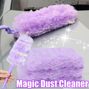 4PCS Collapsible Car Anti-static Duster 360 °Ceiling Fan Cleaning Tool Blinds Cobweb Cleaning Brush Furniture Dust Removal for Living Room Bedroom Kitchen