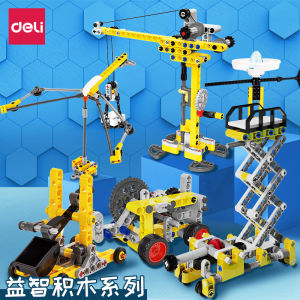 Deli Tower Series Building Blocks Assembly Early Education Toys for Boys And Girls Children Primary School Students Cannon Car