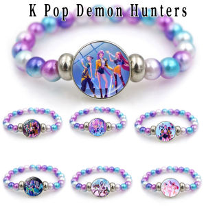 KPop Demon Hunters Bracelets Girls Fashion Beaded Wristband Cute Cartoon Figure Jewelry Accessories Children Christmas Gift Toys
