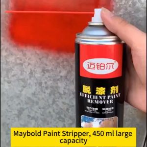 【Authenticity guaranteed】2024 100% Effective Paint Remover Quick paint removal in 10 seconds Not hurt substrate Efficient chemical paint cleaner paint remover for metal easy to use metalis harmless  widelyanplicable powerful