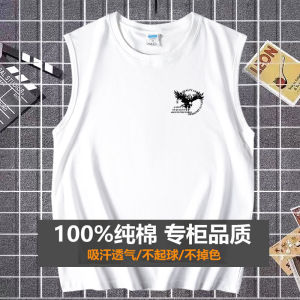 Summer Pure Cotton Sleeveless Vest Loose Wide Shoulder Fitness Casual Cotton Sweatshirt No Sleeve T-Shirt for Young Men