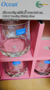 Ocean Confetti Party เซ็ตแก้ววิสกี้แท้ 305 มล. (แพ็ค 4 ใบ) พร้อมกล่องของขวัญสุดหรู รับประกันแตกทุกการขนส่ง