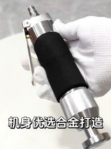 Bộ búa đóng mép da khí nén + đầu lọc khí ZS-692 - Dụng cụ công nghiệp làm đồ da đồ dùng công nghiệp