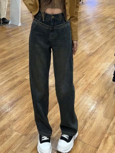 MANMI | High Waist Slimming Lyocell Wide Leg Jeans