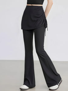 VOJ | Flared High-waist Slimming Yoga Pants