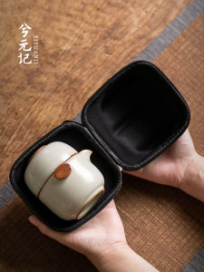 Di Động Ngoài Trời Bộ Trà Gốm Sứ Du Lịch Một Nồi Hai Ly Quick客 Cốc Thiết Bị Pha Và Uống Trà Bởi Tương Nguyên Ji