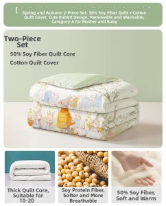 Boyang Home Textile | Newborn Safe All-Season Baby Quilt