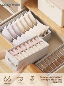 bicoy | Underwear Drawer Organizer 3 in 1