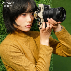 VILTROX | Auto Focus Pro Portrait Lens F1.4