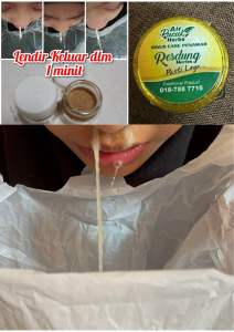 NOSE CARE PENJAGAAN HIDUNG (RESDUNG) 💯🤲 5 gram