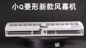 【COD】Commercial mute air curtain machine 0.6m / 0.9m / 1.2m home air curtain door blower inverter with remote control