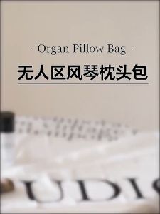 WRF102 Cosmetic Bag Female New Portable Hand-held Make Up Travel Bag Waterproof KTM