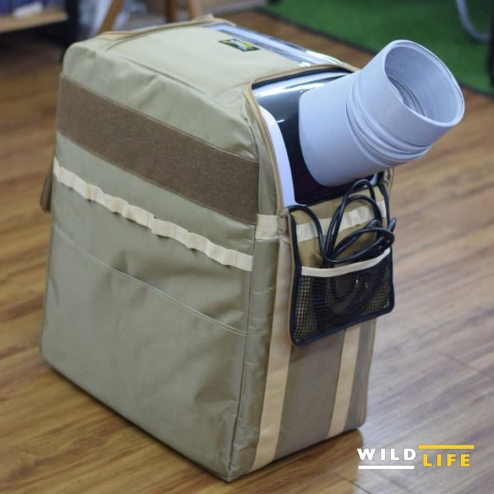 กระเป๋าใส่แอร์ JPX 7000BTU และ 9000BTU เคสแอร์ กระเป๋าแอร์
