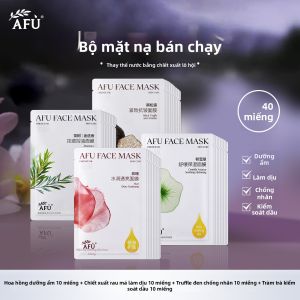 Mặt Nạ Giấy Dưỡng Ẩm Làm Dịu 10 Miếng