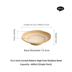 YOGEHOME | Retro Celadon Change Ridges Shallow Bowl