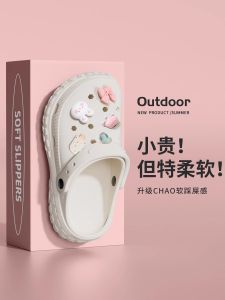 Childrens Indoor Outdoor Slip-resistant Clog Shoes Summer Home Wear for Boys And Girls Anti-slip Themed Cartoon EVA Material