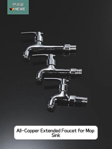 Extended Faucet Dedicated For Mop Sink 14/17CM Universal 1/2" Hose Connection Splash-Proof For Bath Kitchen Bathroom