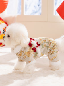 hipidog | Trang Phục Chó Nhỏ Năm Mới