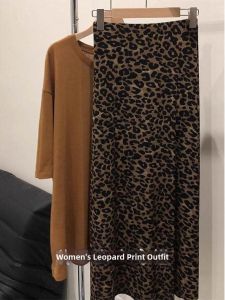 Leopard Print Spring/Autumn Design Skirt