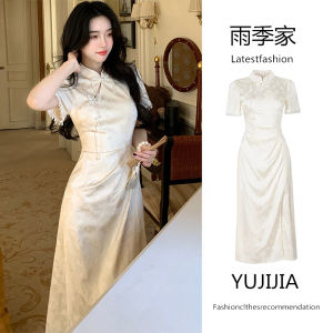 Váy Dài Cạp Cao Phong Cách Trung Hoa Mới Mùa Hè Cho Nữ Cỡ Lớn Váy Dài Cạp Cao Váy Chữ A Tay Ngắn Màu Trơn