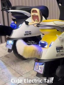 Motion Sound-Controlled Charging Tail