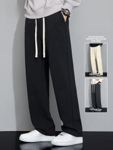 ROMON | Romon Mens Casual Wide Leg Pants Spring Autumn New Style Loose Straight Cut Sports Leisure Long Trousers Youth Fashion Trend
