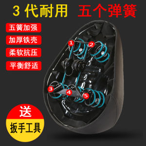 Ghế Đệm Da Chống Thấm Nước