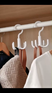 Chor Chang ที่แขวนของ  มีหัวตะขอแขวนของได้ 4 ที่แขวน   ที่แขวนตรงหัวแขวนหมุนได้