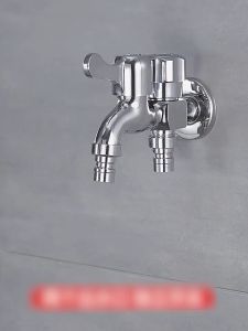 🔧No Water Leakage🔧Washing Machine Universal Faucet 1 in 2 Out Dual Control Water Outlet Independent Control 4-point Interface Universal Installation Washer Tap Faucet Laundry Sink Faucet Bathroom Faucet Two Way Faucet Wash Machine Faucet