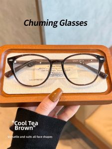 Chuming | Browns Beautifying Anti-Blue Light Cat Eye Glasses