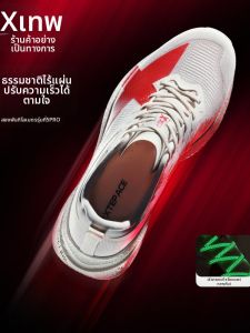 XTEP | Breathable Shock Absorption Durable Running Shoes