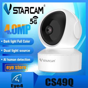 Vstarcam CS49Q / CS995Q（ รองรับ WiFi 5G ）ความละเอียด 4 MP กล้องวงจรปิดไร้สาย Network Security Camera Full HD 2.4G/5G WiFi