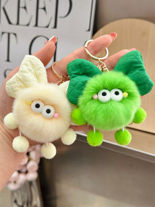 JIFANPAUL | Cute Rabbit Fur Coal Ball Spirit Plush Toy Book Bag Keychain