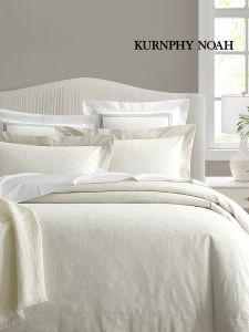KURNPHY NOAH | Egyptian Cotton Jacquard 4-Piece Bedding Set 120s