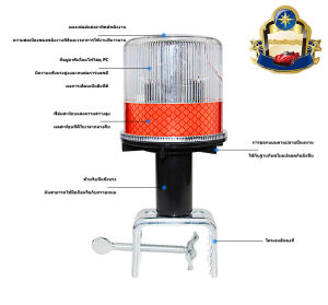 ไฟเตือนพลังงานแสงอาทิตย์ LEDไฟถนนทรงกรวยไฟถนนไฟกั้นถนนก่อสร้างไฟรั้วยามบูธไฟกระพริบทางทะเลกันน้ําและกันฝุ่นความสว่างสูงโคมไฟประหยัดพลังงาน