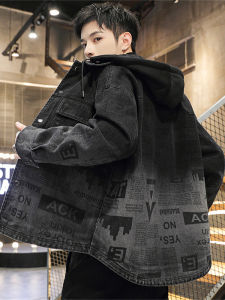 เสื้อแจ็คเก็ตยีนส์เด็กชายฤดูใบไม้ผลิและฤดูใบไม้ร่วง เสื้อผ้าเด็กนักเรียนมัธยมต้นและมัธยมปลาย แฟชั่น เสื้อผ้าเด็กผู้ชายวัยรุ่น เสื้อผ้าใส่ไปเที่ยว