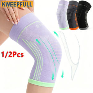 1/2PCS Compression Knee Sleeve Lightweight Knee Brace with Gel Pad Sports Knee Protector for Cycling Running Gym Hiking